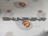 πολυεστερικο εμβλημα -  SUPER MD0038
