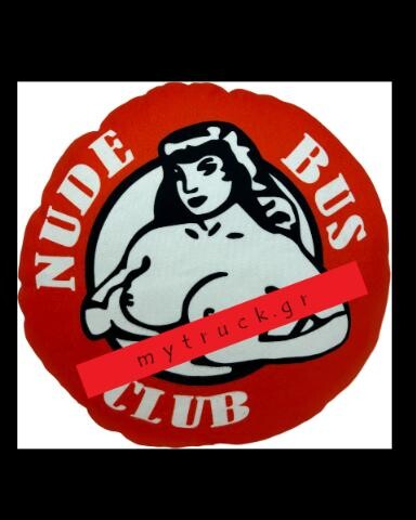 ΔΙΑΚΟΣΜΗΤΙΚΟ ΜΑΞΙΛΑΡΙ nude bus Club 40cm pillownudebc