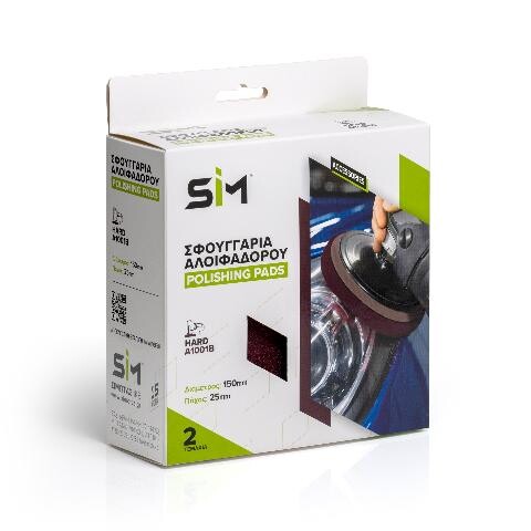 ΡΑDS ΑΛΟΙΦΑΔΟΡΟΥ (ΗΑRD) SIM 150*25mm A1001B