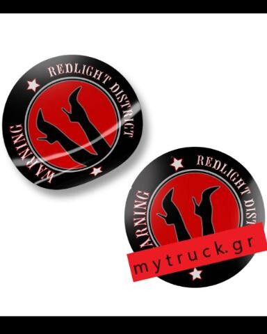 ΑΥΤΟΚΟΛΛΗΤΟ - set Red Light District sticker-803995