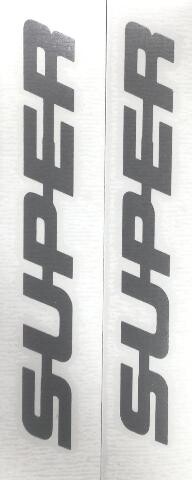 ΑΥΤΟΚΟΛΛΗΤΟ - SUPER ασημι 13*1,5cm 2τεμ sticker-supersilver