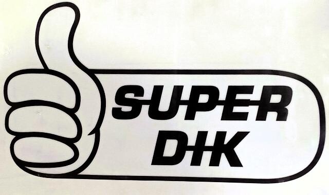 ΑΥΤΟΚΟΛΛΗΤΟ - SUPER DIK sticker-dik