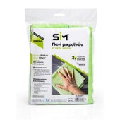 ΠΡΑΣΙΝΟ ΠΑΝΙ ΜΙΚΡΟΪΝΩΝ SIM 350 gr/m2 (40 x 60 cm) SIM16A