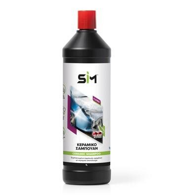 ΚΕΡΑΜΙΚΟ ΣΑΜΠΟΥΑΝ ΟΧΗΜΑΤΩΝ SΙΜ 1L CS-1-12