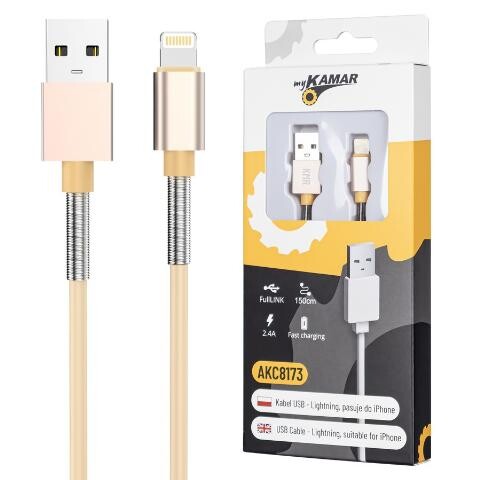ΚΑΛΩΔΙΟ USB iPhone 1.5m AKC8173